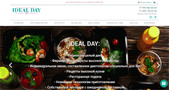 Desktop Screenshot of ideal-day.com
